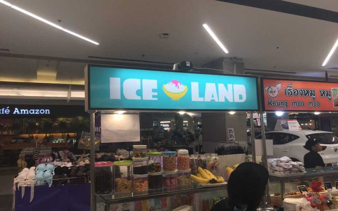 Ice Land Bingsu & Bubble Waffles