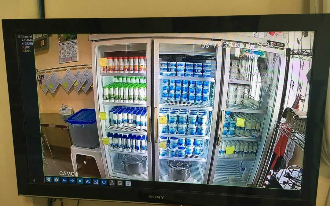 Молочная фабрика Гурмен, Паттайя