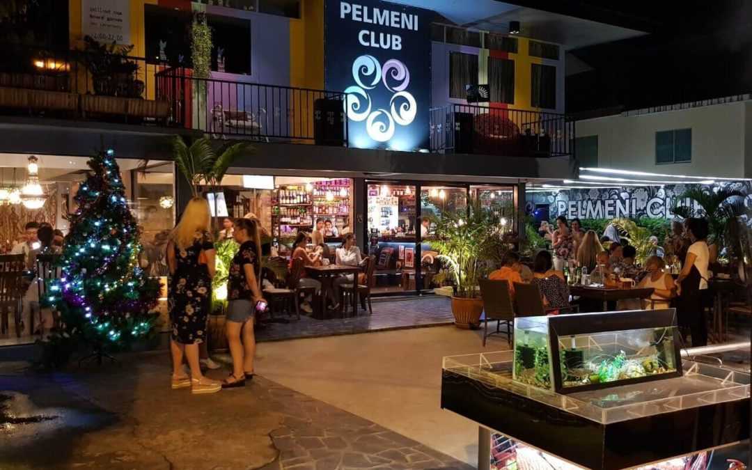 Ресторан «Pelmeni Club Pattaya»