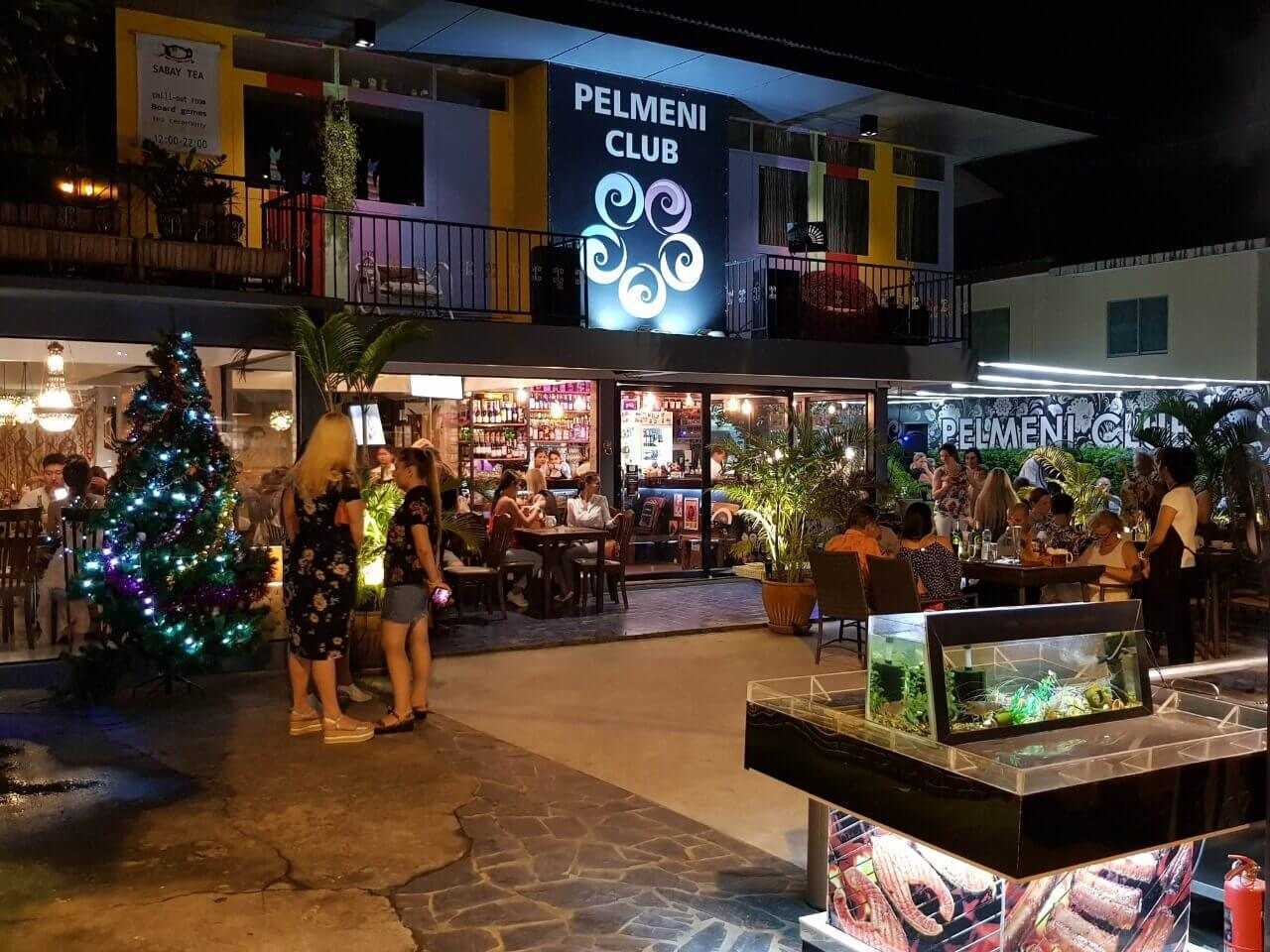 Ресторан "Pelmeni Club Pattaya"