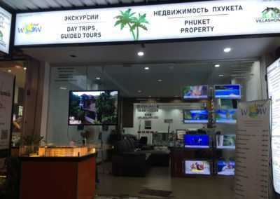 cloud cctv for office