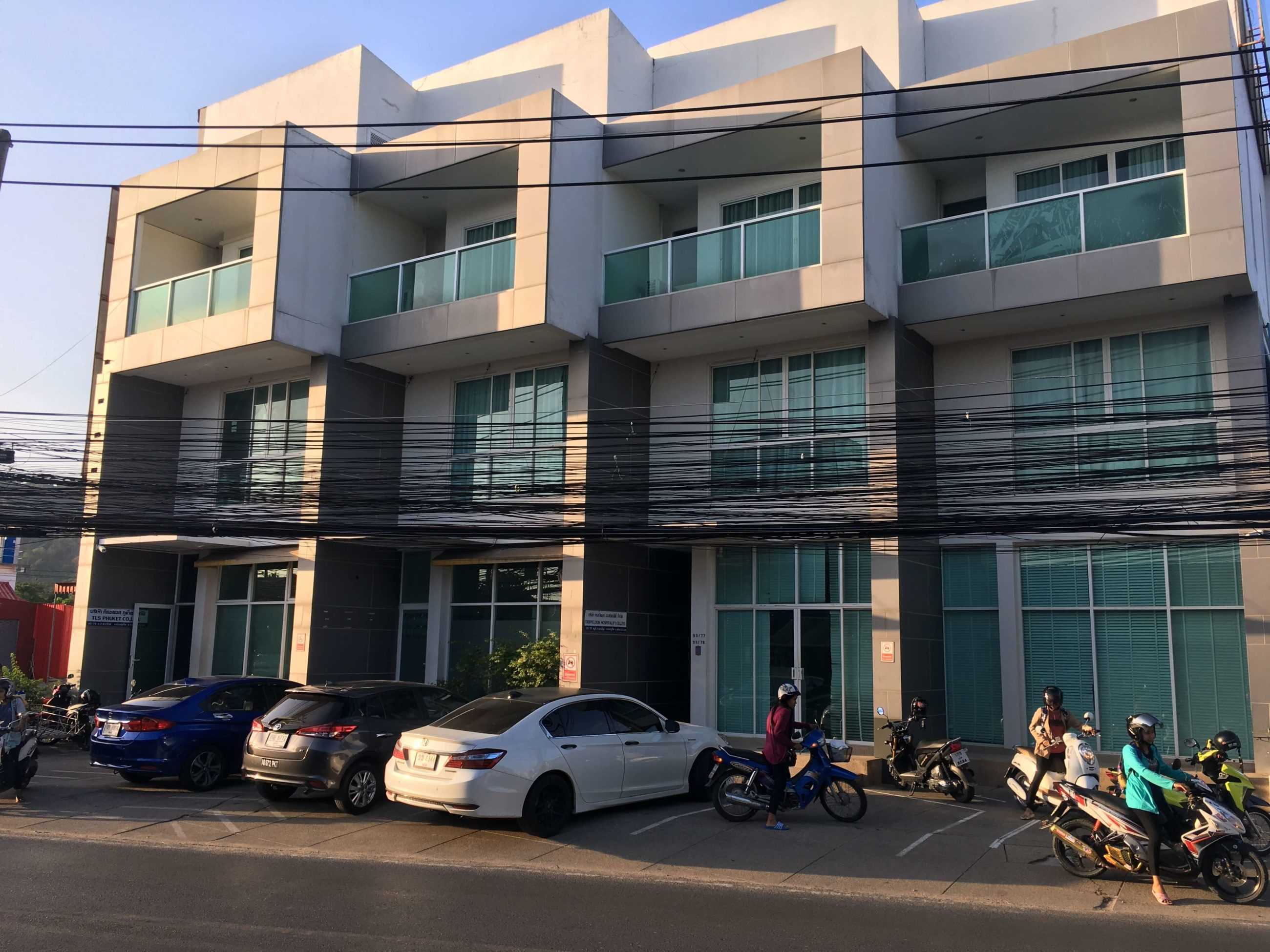 WiFi для офиса